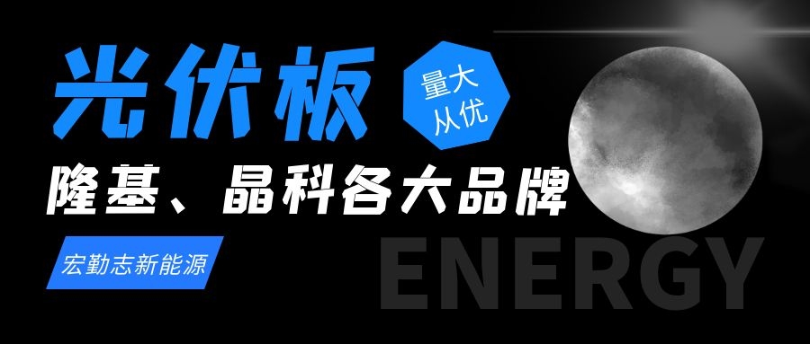 電池片經(jīng)?？赡芘龅降囊恍﹩栴}的解決問題措施
